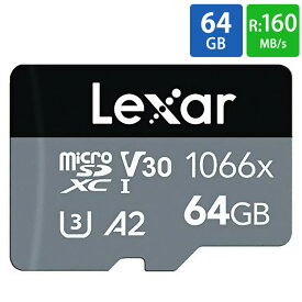 マイクロSDカード microSDXC 64GB Lexar レキサー Professional Silver 1066x Class10 UHS-1 U3 V30 A2 R:160MB/s W:70MB/s 海外リテール LMS1066064G-BNNNC ◆メ