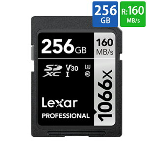 SDJ[h SD 256GB SDXC Lexar LT[ Professional Silver 1066x Class10 UHS-1 U3 V30 R:160MB/s W:120MB/s COe[ LSD1066256G-BNNNG 