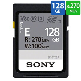 SDカード 128GB UHS-II SDXC SONY ソニー UHS-II Eシリーズ Class10 U3 V30 R:270MB/s W:100MB/s 日本語パッケージ SF-E128A ◆メ