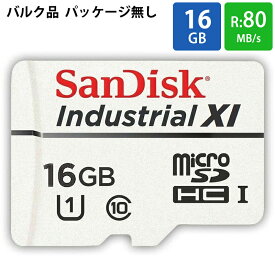 マイクロSDカード 16GB microSDHC 産業用 SanDisk サンディスク Industrial Class10 MLCチップ採用 高信頼 高耐久 R:80MB/s W:50MB/s バルク SDSDQAF3-016G-XI ◆メ