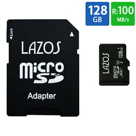 マイクロSDカード microSDXC 128GB microSDカード LAZOS リーダーメディアテクノ CLASS10 UHS-I U3 R:100MB/s W:70MB/s SDアダプタ付 日本語パッケージ L-B128MSD10-U3 ◆メ