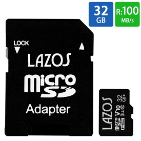 マイクロSDカード 32GB 高耐久 microSDHC LAZOS リーダーメディアテクノ CLASS10 UHS-I U3 R:100MB/s W:50MB/s SDアダプタ付 日本語パッケージ L-B32MSD10-U3V10 ◆メ