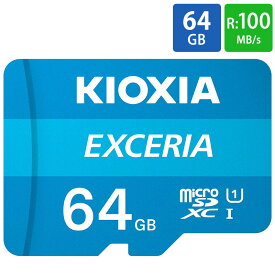 マイクロSDカード microSD 64GB microSDカード microSDXC KIOXIA キオクシア (旧東芝メモリ) EXCERIA CLASS10 UHS-I R:100MB/s 海外リテール LMEX1L064GG4 ◆メ