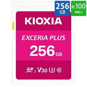 SDJ[h SD 256GB SDXC KIOXIA LINVA EXCERIA PLUS Class10 UHS-I U3 V30 R:100MB/s W:85MB/s COe[ LNPL1M256GG4 