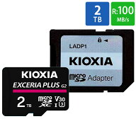 マイクロSDカード 2TB microSDXC KIOXIA キオクシア EXCERIA PLUS G2 CLASS10 UHS-I U3 V30 A1 R:100MB/s…