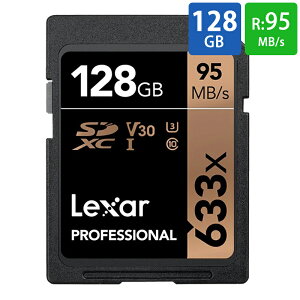 SDJ[h SD 128GB SDXC Lexar LT[ Professional 633x Class10 UHS-1 U3 V30 R:95MB/s W:45MB/s {pbP[W LSD128GCBJP633 