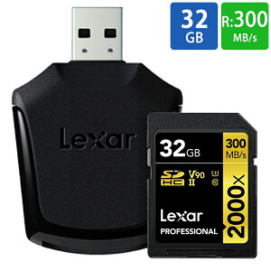 SDJ[h SD 32GB SDHC Lexar LT[ Professional 2000x Class10 UHS-II U3 V90 R:300MB/s W:260MB/s UHS-II J[h[_[t {pbP[W LSD32GCBJP2000R 