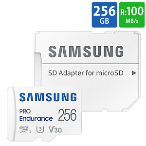}CNSDJ[h 256GB ϋv microSDXC Samsung TX PRO Endurance Class10 UHS-I U3 V30 4K R:100MB/s W:40MB/s ^ϋv14 SDA_v^t COe[ MB-MJ256KA/APC 