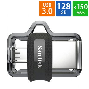 128GB USB SanDisk TfBXN microUSB/USB-A RlN^(OTGΉ) Ultra Dual Drive m3.0 R:150MB/s COe[ SDDD3-128G-G46 