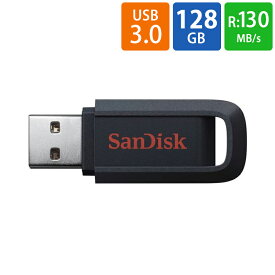 USBメモリ USB 128GB USB3.0 SanDisk サンディスク Ultra Trek R:130MB/s キャップ式 ブラック 海外リテール SDCZ490-128G-G46 ◆メ