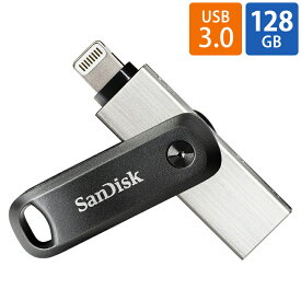 USBメモリ USB 128GB iXpand Flash Drive Go SanDisk サンディスク iPhone iPad/PC用 Lightning + USB-A 回転式 海外リテール SDIX60N-128G-GN6NE ◆メ