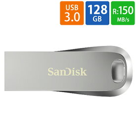 USBメモリ USB 128GB USB3.1 Gen1(USB3.0) SanDisk サンディスク Ultra Luxe 全金属製デザイン R:150MB/s 海外リテール SDCZ74-128G-G46 ◆メ