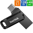 USBメモリ USB 128GB USB3.1 Gen1(USB3.0)-A/Type-C 両コネクタ搭載 SanDisk サンディスク Ultra Dual Drive Go R:400MB/s 回転式 海外リテール SDDDC3-128G-G46 ◆メ
