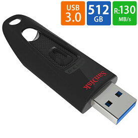 USBメモリ USB 512GB USB3.0 SanDisk サンディスク Ultra スライド式 R:130MB/s 海外リテール SDCZ48-512G-G46 ◆メ