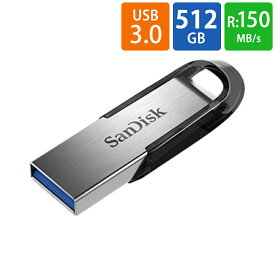 USBメモリ USB 512GB USB3.0 SanDisk サンディスク Ultra Flair R:150MB/s 小型 金属製 海外リテール SDCZ73-512G-G46 ◆メ