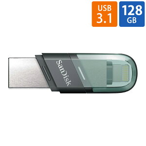 USB USB 128GB iXpand Flash Drive Flip SanDisk TfBXN iPhone iPad/PCp Lightning + USB3.1-A Lbv COe[ SDIX90N-128G-GN6NE 
