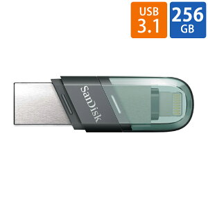 USB USB 256GB iXpand Flash Drive Flip SanDisk TfBXN iPhone iPad/PCp Lightning + USB3.1-A Lbv COe[ SDIX90N-256G-GN6NE 
