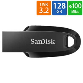 USBメモリ USB 128GB USB3.2 Gen1(USB3.0) SanDisk サンディスク Ultra Curve R:100MB/s シンプル キャップレス ブラック 海外リテール SDCZ550-128G-G46 ◆メ