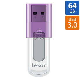 USBメモリ USB 64GB USB2.0 LEXAR レキサー JumpDrive S50 スライドカバー式 パープル 海外リテール LJDS50-64GABEU ◆メ