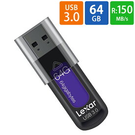 USBメモリ USB 64GB USB3.0 Lexar レキサー JumpDrive S57 スライドカバー式 R:150MB/s W:60MB/s ブラック/パープル 海外リテール LJDS57-64GABPLNA ◆メ