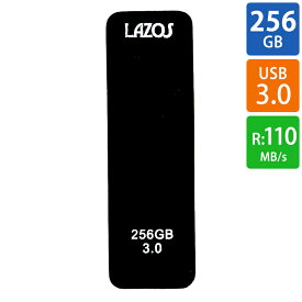 USBメモリ 256GB USB3.0 LAZOS リーダーメディアテクノ キャップ式 R:110MB/s W:50MB/s ブラック 日本語パッケージ L-US256-CPB ◆メ