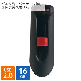 USBメモリ USB 16GB USB Flash Drive Cruzer Glide SanDisk サンディスク USB2.0 スライド式 リファービッシュ バルク ※色は選べません SDCZ60-016G-BLK ◆メ