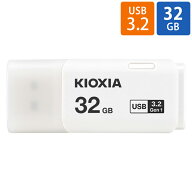USBメモリ USB 32GB USB3.2 Gen1(USB3.0) KIOXIA キオクシア TransMemory U301 キャップ式 ホワイト 海外…