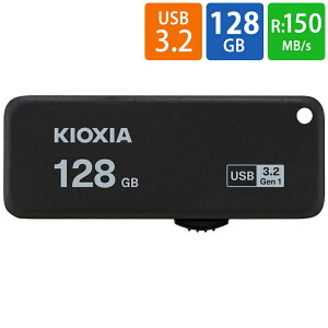 USB USB 128GB USB3.2 Gen1(USB3.0) KIOXIA LINVA TransMemory U365 R:150MB/s LbvX XCh ubN COe[ LU365K128GC4 