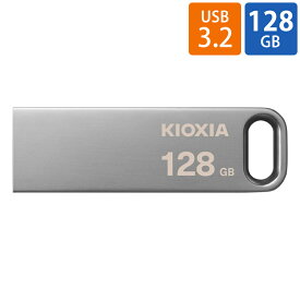 USBメモリ USB 128GB USB3.2 Gen1(USB3.0) KIOXIA キオクシア TransMemory U366 薄型 スタイリッシュ メタリックボディ 海外リテール LU366S128GG4 ◆メ