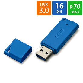 USBメモリ USB 16GB USB3.0 (USB3.1 Gen1) BUFFALO バッファロー 暗号化ソフトSecureLock Mobile2対応 R:70MB/s 小型・軽量 ブルー RUF3-K16GB-BL ◆メ