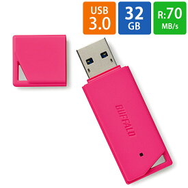USBメモリ USB 32GB USB3.0 (USB3.1 Gen1) BUFFALO バッファロー 暗号化ソフトSecureLock Mobile2対応 R:70MB/s 小型・軽量 ピンク RUF3-K32GB-PK ◆メ