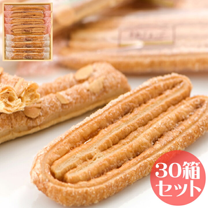 神戸浪漫 神戸パイ 8枚入 30箱 常温 個包装 サクサク スイーツ 洋菓子 ギフト プチギフト ご当地 兵庫 お土産 お祝い 2種類 大量購入 配る 企業 粗品 神戸 風見鶏本舗 プリン ギフト
