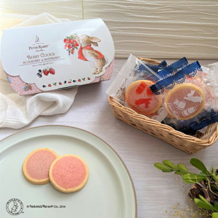 楽天市場 クリスマス お歳暮 手土産 ピーターラビットtm クッキー セット2種 各5枚 スイーツ かわいい 人気 キャラクター お菓子 ブライダル ギフト 詰め合わせ 配る 洋菓子 個包装 有名 おやつ 挨拶ギフト 引っ越し 習い事 職場 プレゼント 内祝 お祝 お礼 神戸