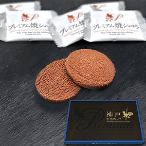 v~AĂVR 12 `R[gَq TNTN Â v[g Mtg j ߂łƂ lC v[g