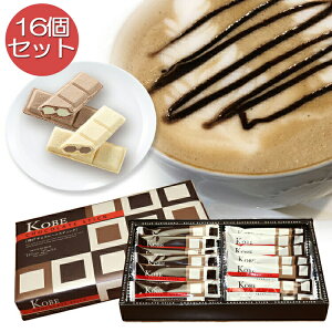 [ _˃`R[gXeBbN 12×16 ܕt XC[c َq v[g 퉷  EGn[X RRA `R[g JR[q[ XeBbN mَq v`Mtg IV