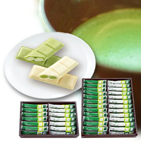 モンロワール 神戸抹茶チョコレートスティック 12個入 24個入ウエハース 食べやすい 常温 プレゼント
