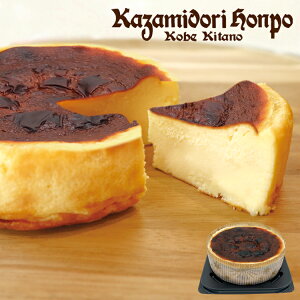  oXN`[YP[L 1z[ a12cm 4 Ⓚ IWi Ƃ Ȃ߂炩  z[P[L mَq XC[c Hi Hו   LO Ajo[T[ i l