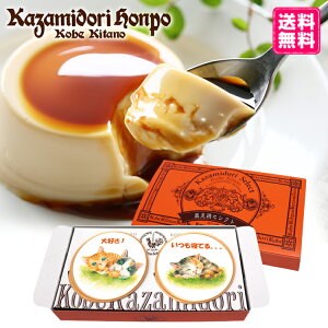  ˂V[Y \ JX^[hv 2Zbg bsOt  퉷 Mtg v[g  v`Mtg j j Cxg ei a yY  Ȃ߂炩 