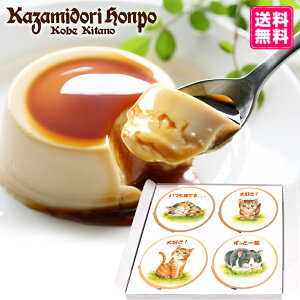  ˂V[Y \ JX^[hv 4Zbg bsOt 퉷 Mtg v[g  v`Mtg j j Cxg ei a yY  Ȃ߂炩 