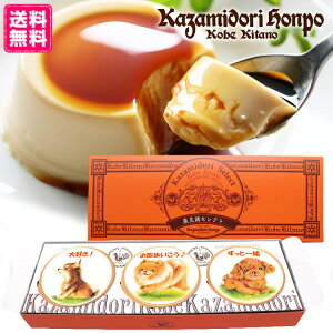  ʃV[Y {Ղ \ 3Zbg bsOt  퉷 Mtg v[g  v`Mtg j j XC[c mَq JX^[hv Mtg mx