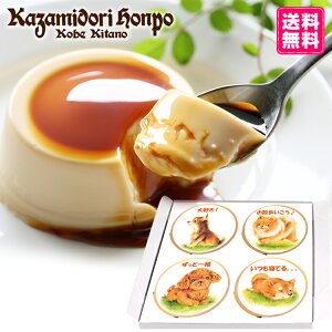  ʃV[Y {Ղ \ 4Zbg bsOt  퉷 Mtg v[g  v`Mtg j j XC[c mَq JX^[hv Mtg mx