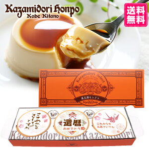   җLO 60 j JX^[hv 3 yY XC[c Mtg mَq J v _  퉷 |Xg [ mxeB ei j A Hi fU[