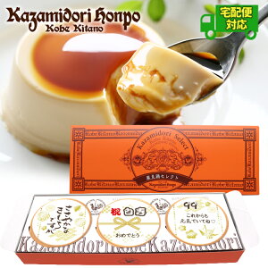 z   LO 99 j JX^[hv 3 yY XC[c Mtg mَq J v _  퉷 mxeB ei j A Hi fU[g