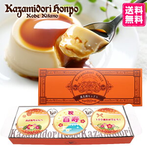   S LO 100 j JX^[hv 3 yY XC[c Mtg mَq J v _  퉷 |Xg [ mxeB ei j A Hi fU[