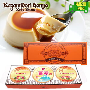 z  S LO 100 j JX^[hv 3 yY XC[c Mtg mَq J v _  퉷 mxeB ei j A Hi fU[g