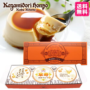   P LO 80 j JX^[hv 3 yY XC[c Mtg mَq J v _  퉷 |Xg [ mxeB ei j A Hi fU[