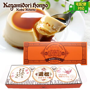 z  җLO 60 j JX^[hv 3 yY XC[c Mtg mَq J v _  퉷 mxeB ei j A Hi fU[g