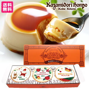  NX}X {Ղ 3 \ bsOt 퉷 Mtg v[g  v`Mtg j Cxg yY  Ȃ߂炩 _ i  JX^[hv