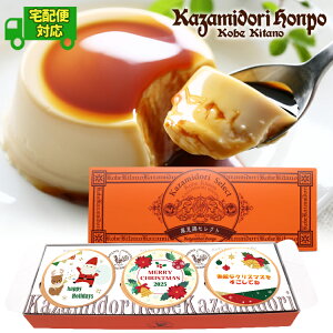 z NX}X {Ղ 3 \ bsOt 퉷 Mtg v[g  v`Mtg j Cxg yY  Ȃ߂炩 _ i  JX^[hv