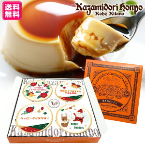  NX}X {Ղ 4 \ bsOt 퉷 Mtg v[g  v`Mtg j Cxg yY  Ȃ߂炩 _ i  JX^[hv